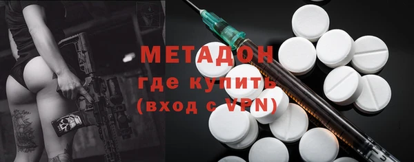 амфетамин Алзамай
