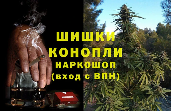 бутират Абаза
