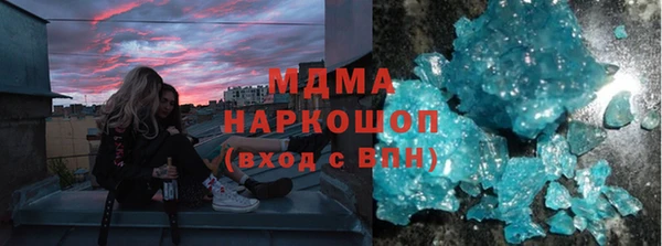 амфетамин Алзамай