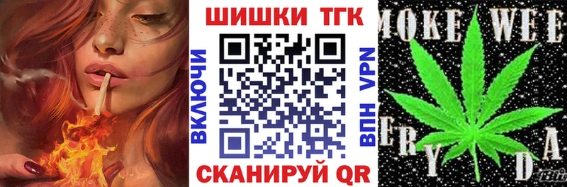 кракен как зайти  Балахна  Бошки марихуана Amnesia 